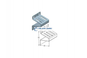 Alutech RBI123 кронштейн боковой